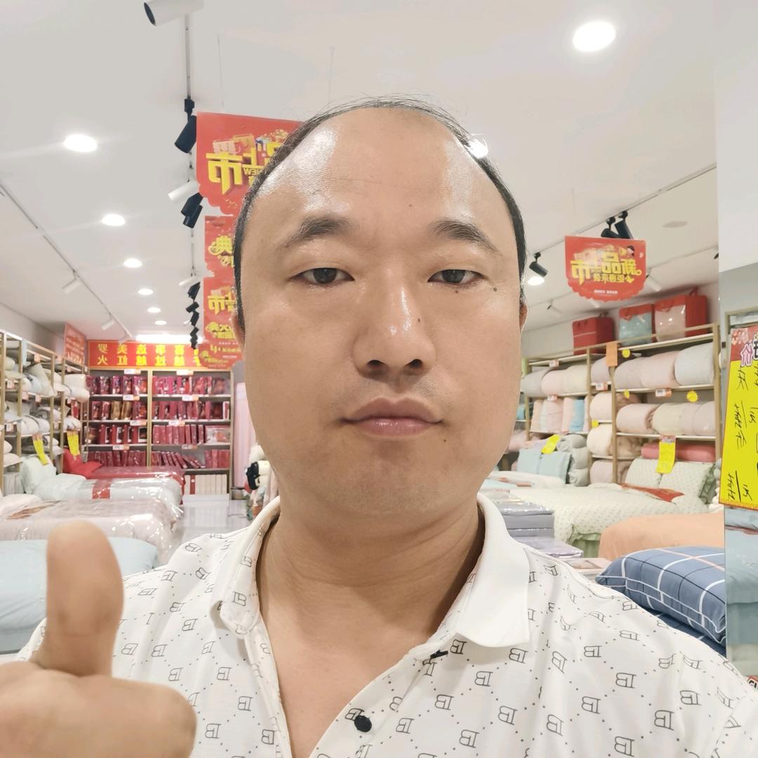 古固寨（美罗家纺）孔哥