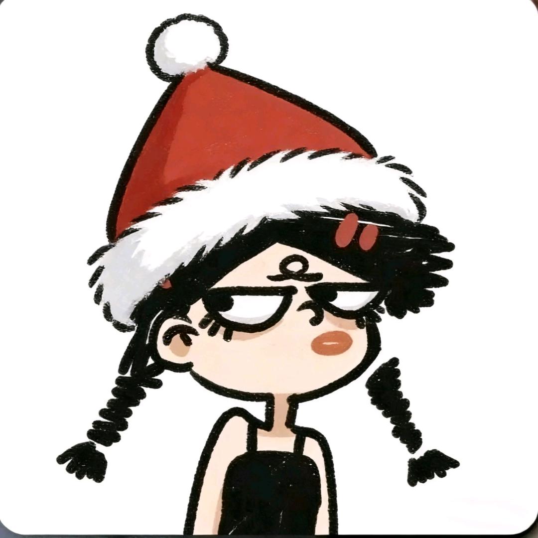 埃克斯