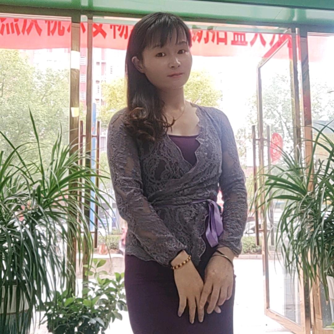 心美自然美