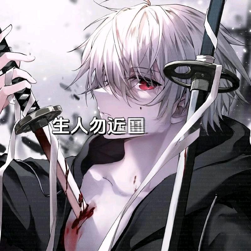 ✨ •.¸♡ 南辞♡¸.• ✨