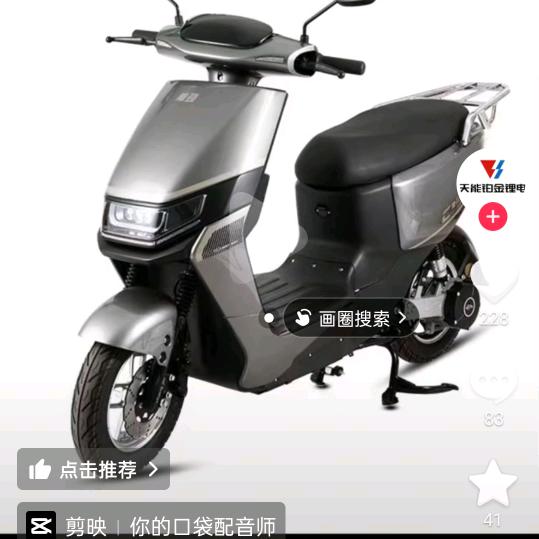 家贫走他乡