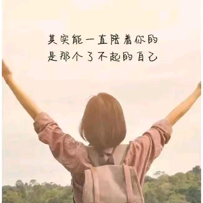 @qian qian
