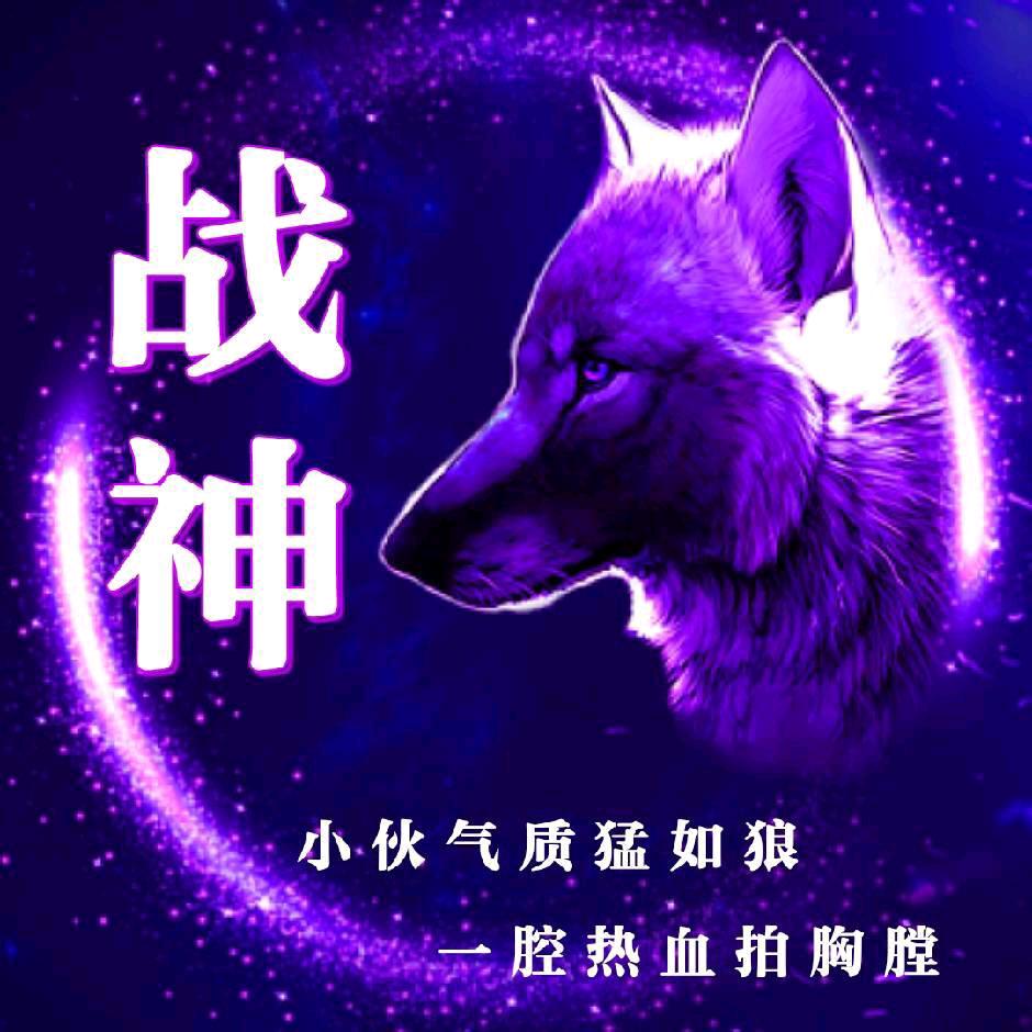 &做最好的自己😊😊😊