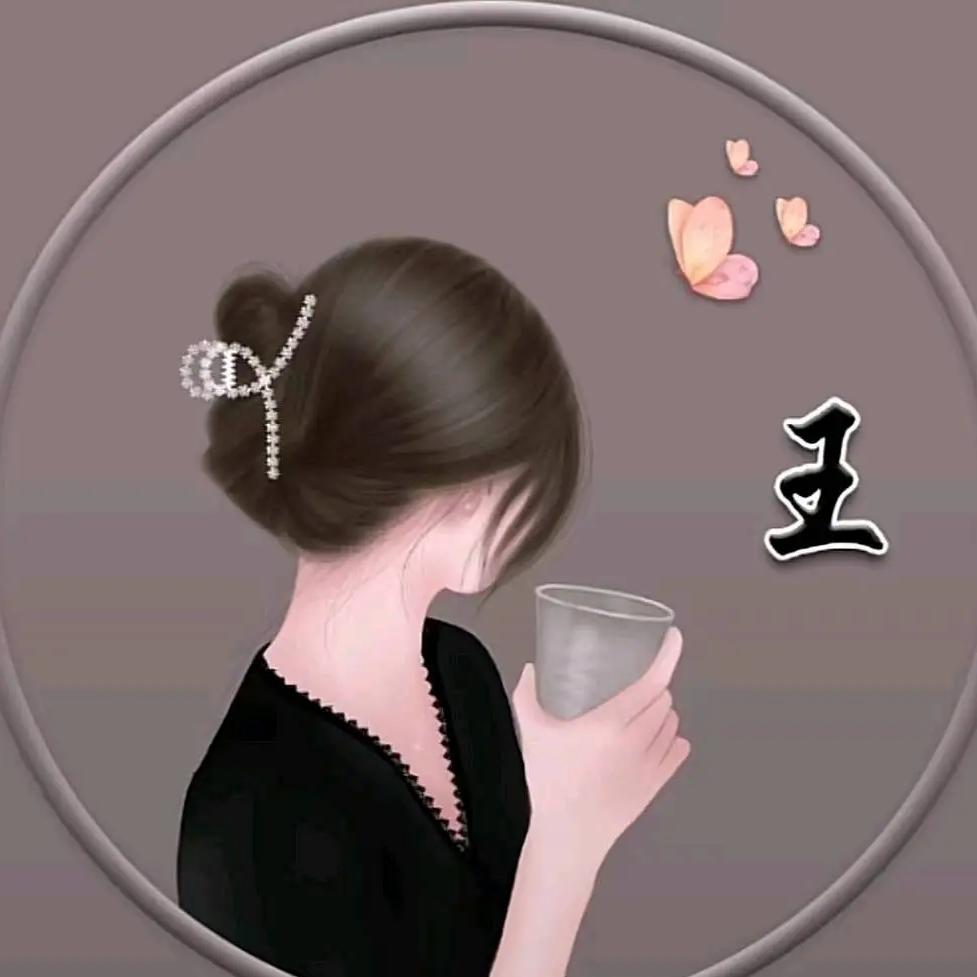 💞余ꦿ生ꦿ爱ꦿ自ꦿ己ཀྀ࿐