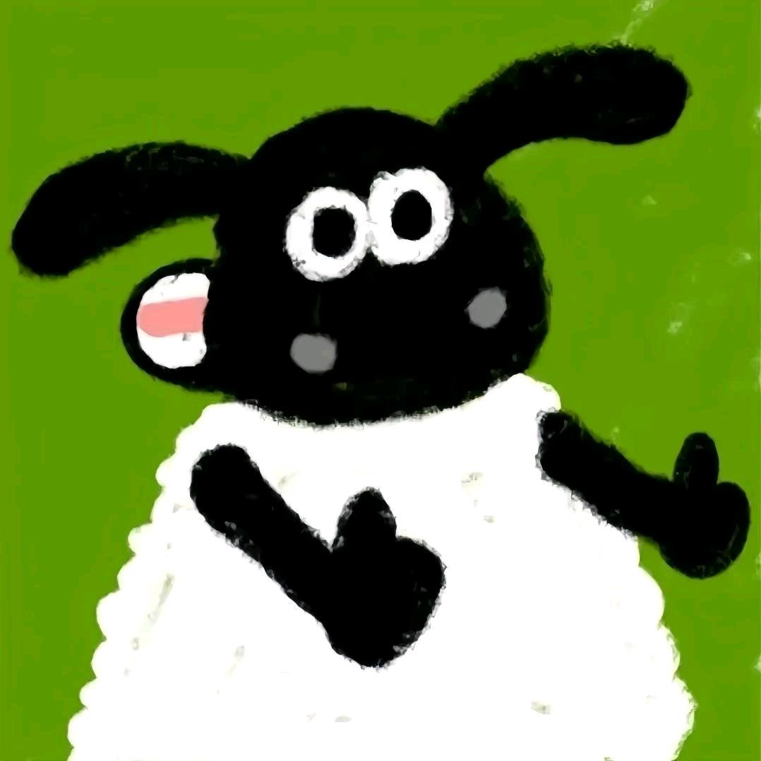 ≠