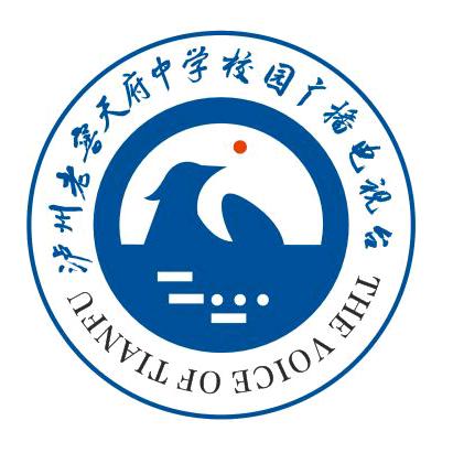 天府TV但没电视
