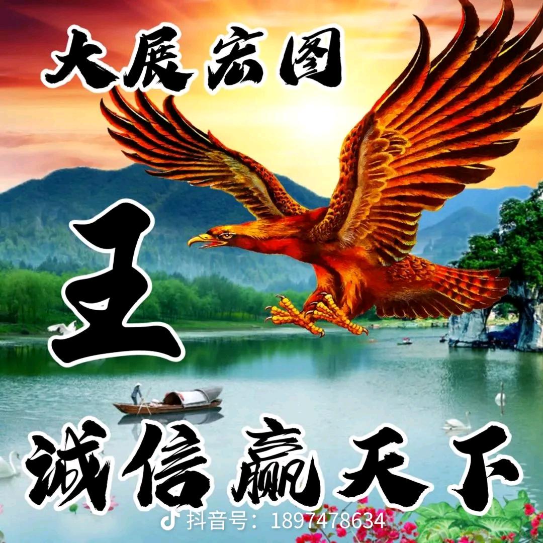 知足常乐。
