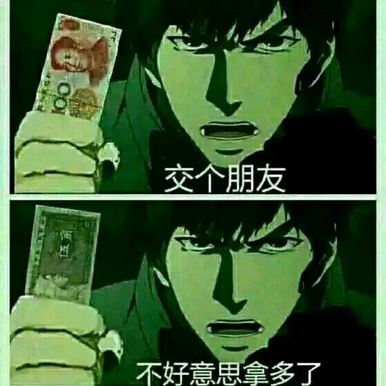 中观