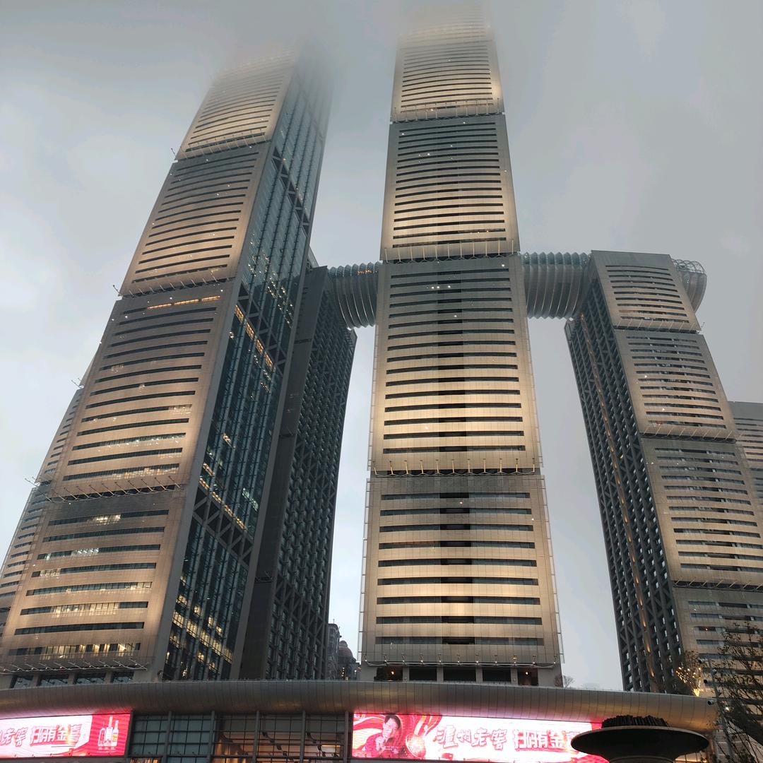 云间漫步