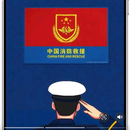 嬿兒吖