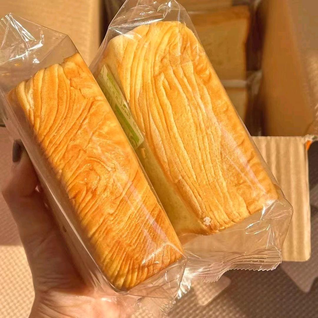 玲玲店铺999