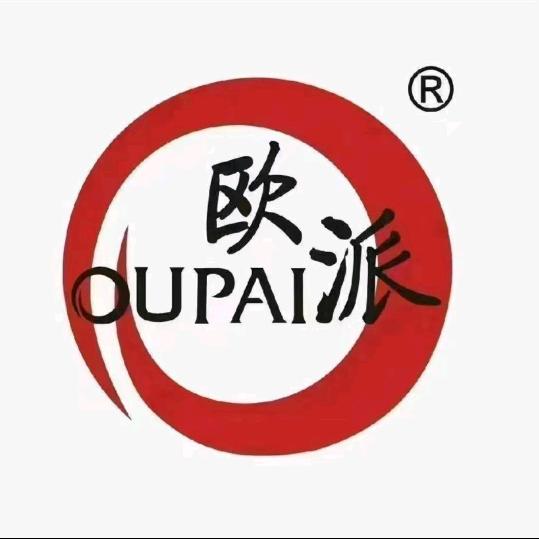 习水县莫兰迪建材经营部（个体工商户）