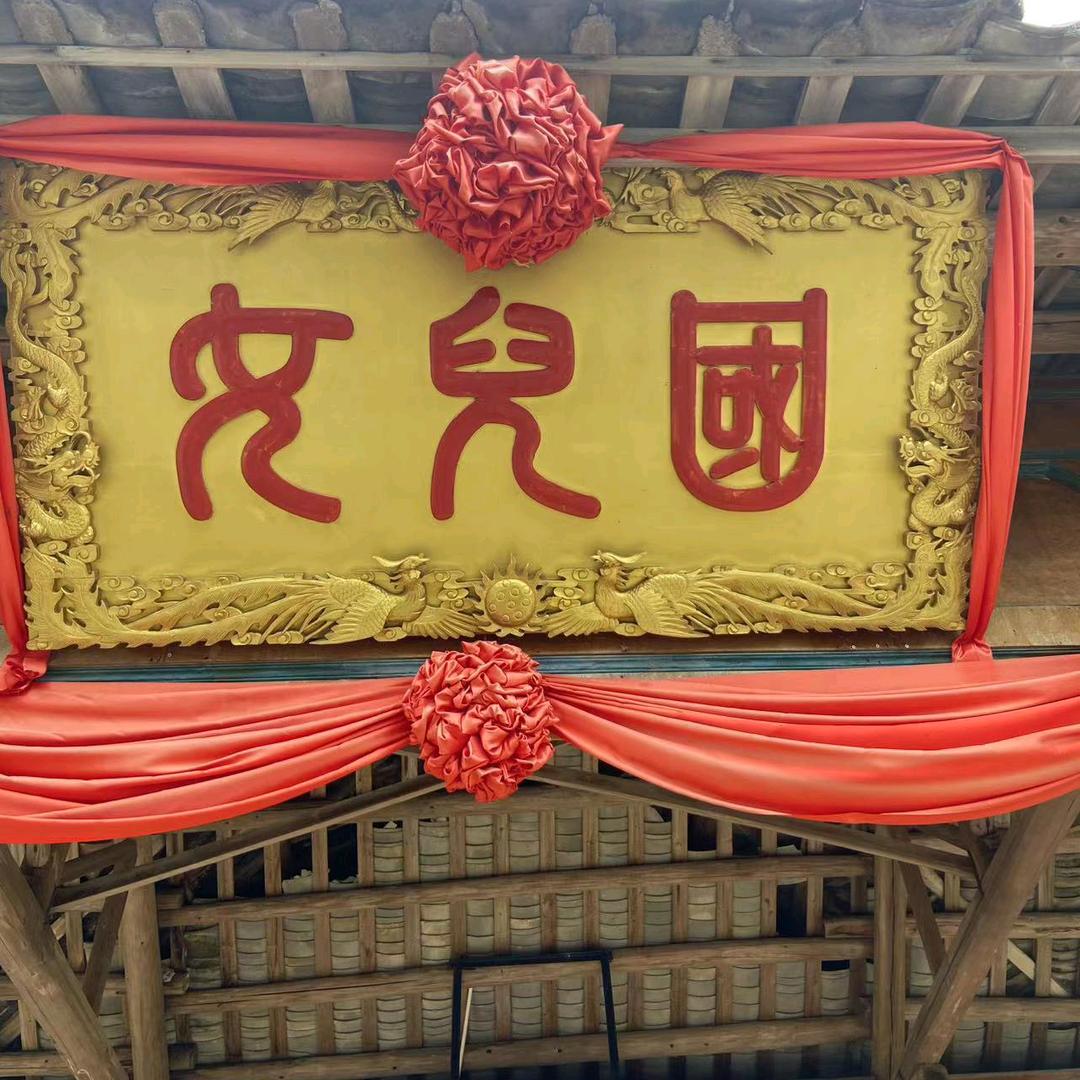 小格格