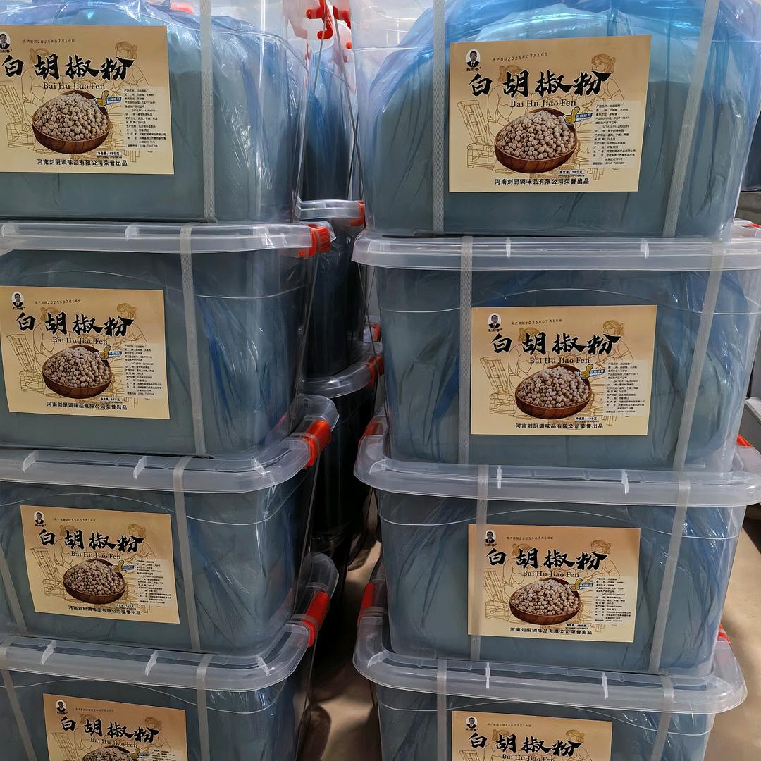豫东刘哥的日常生活