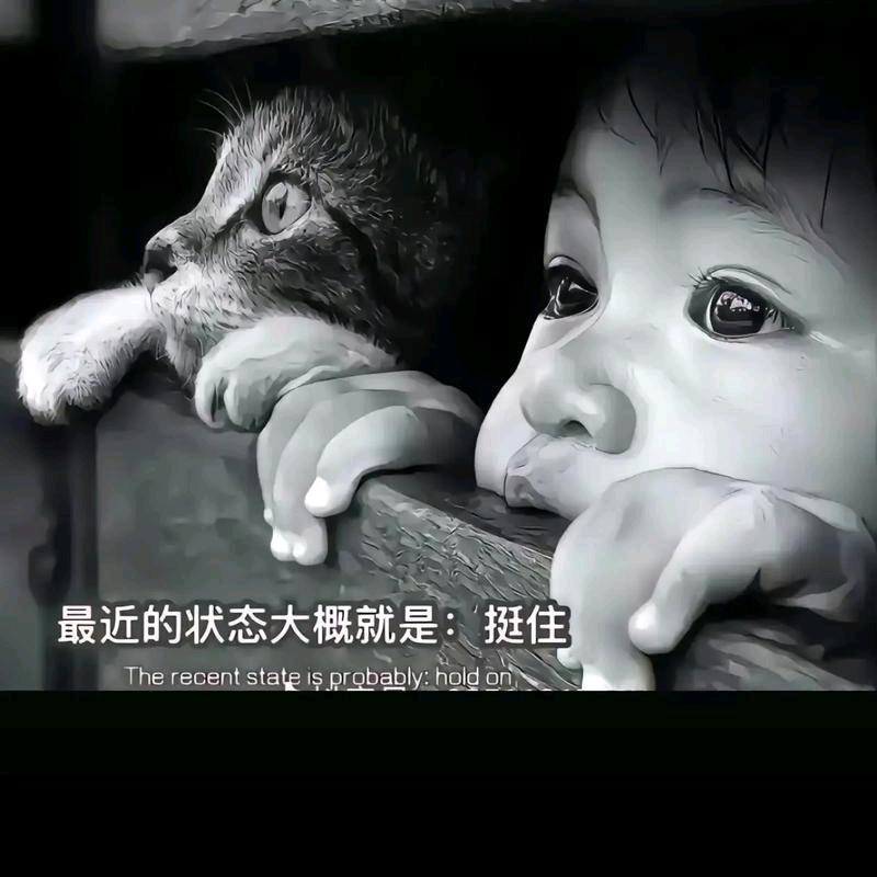 等……