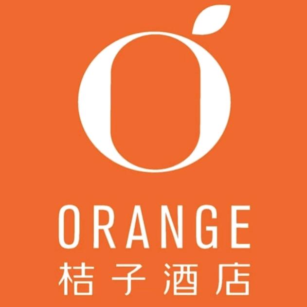 桔子酒店（大连桔子开发区万达广场店）