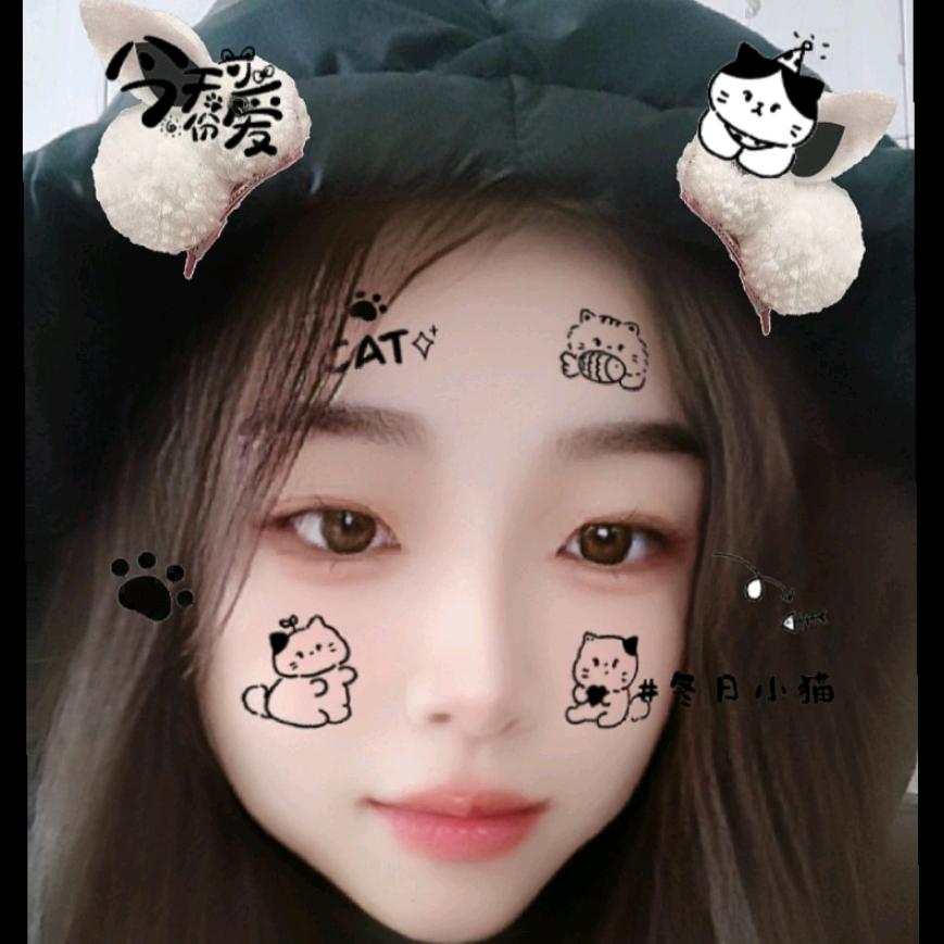 小雅