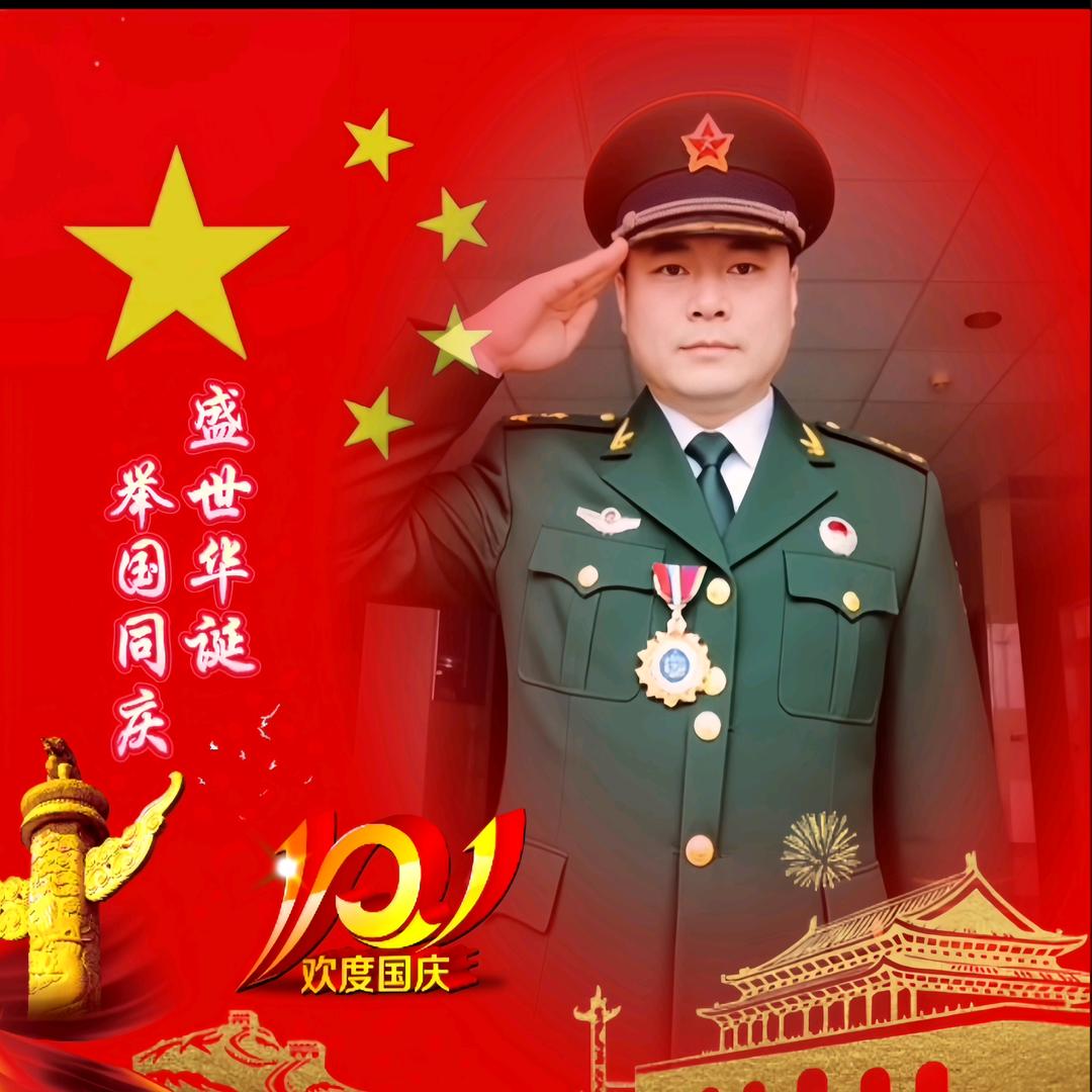 阿辉日用百货