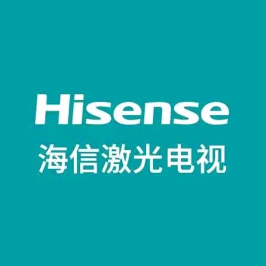 海信激光电视