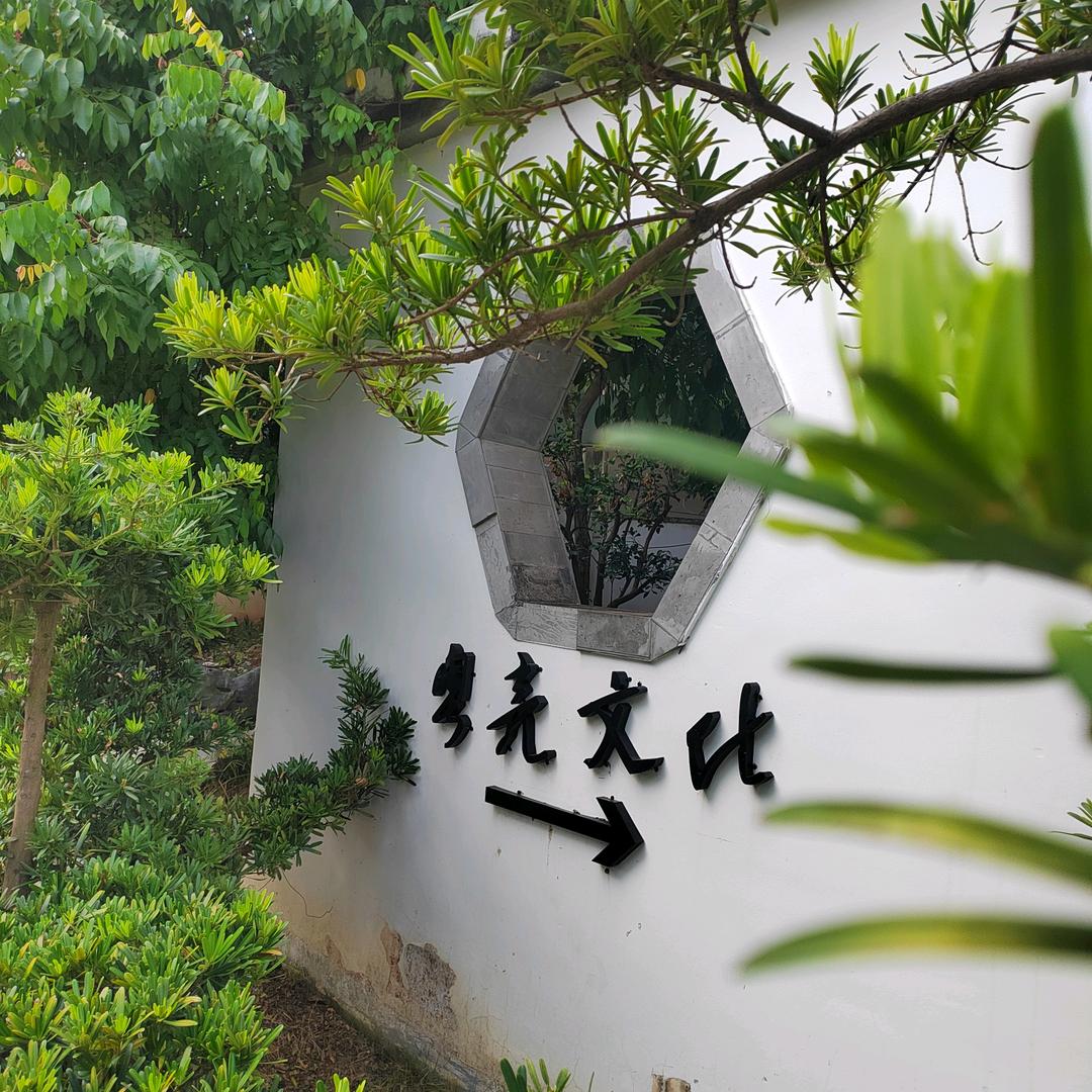 下班去吃路边摊