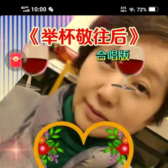 换个角度看世界