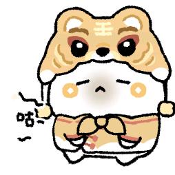 神经病啊（见了王源三次！）
