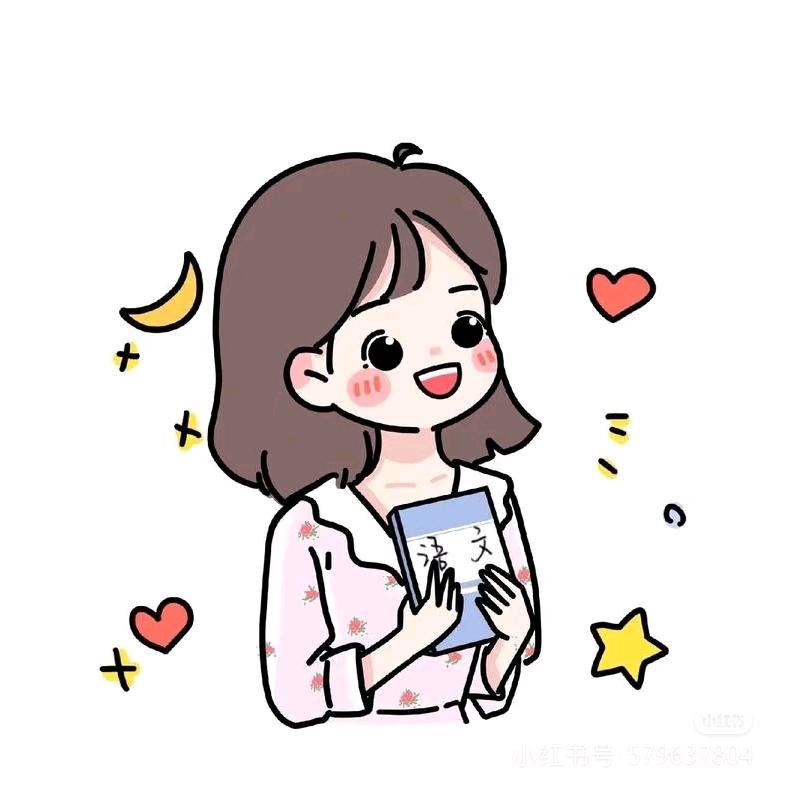 小花老师改作业