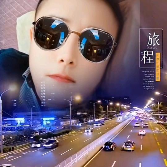 一路有李