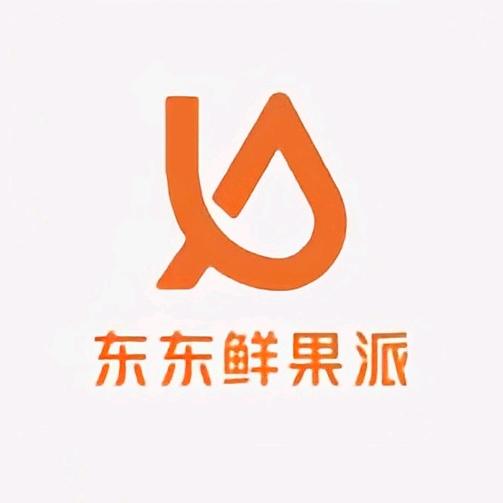 东东鲜果派