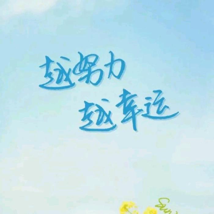 🌾