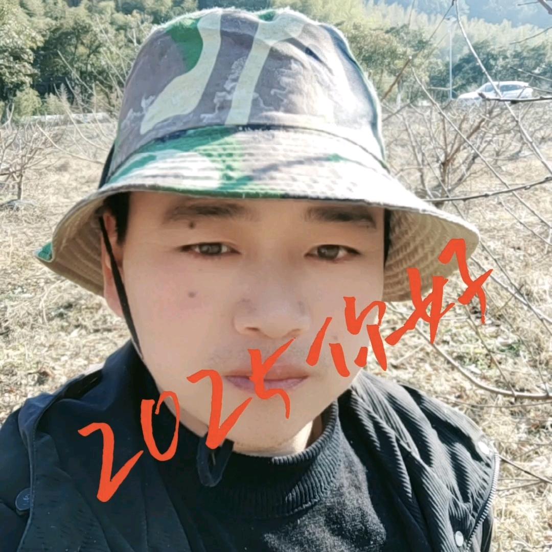 福森农业开发有限公司总部采摘园