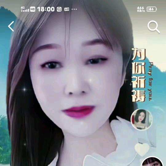 兰妹妹经验分享 聊天主播我来自湖北