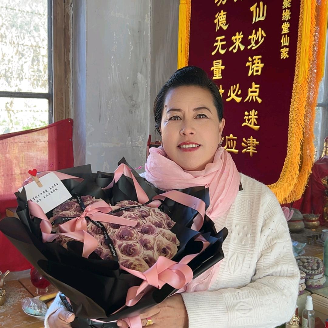 今生爱你广结善缘