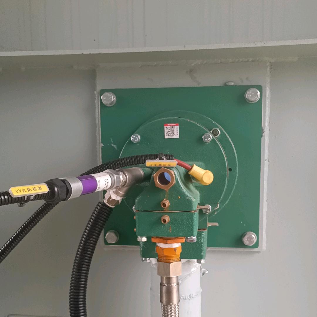 天时、麦克森、霍尼韦尔燃烧系统