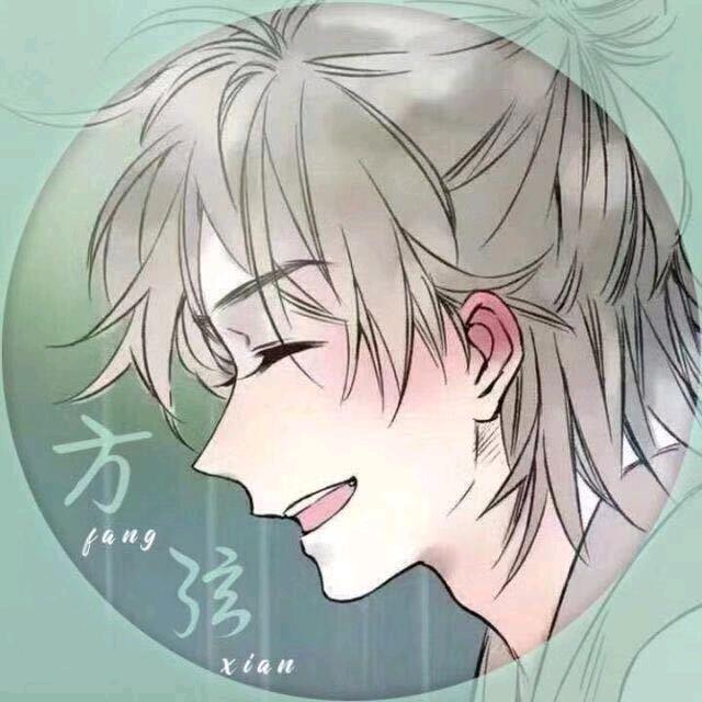 ༄屎到临头还想搅便