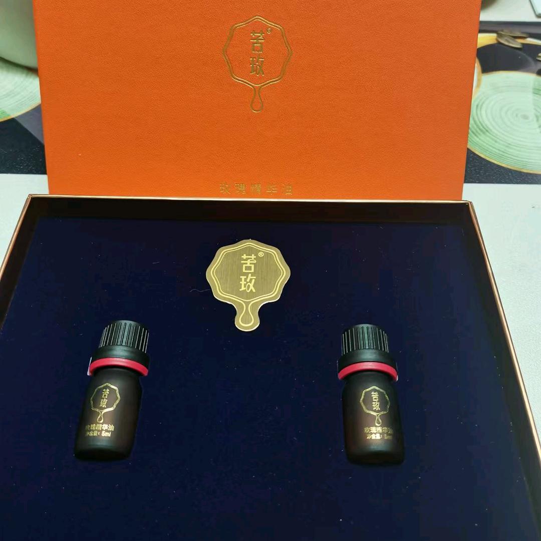 🌹东玫玫精油瑰护肤套盒🌹