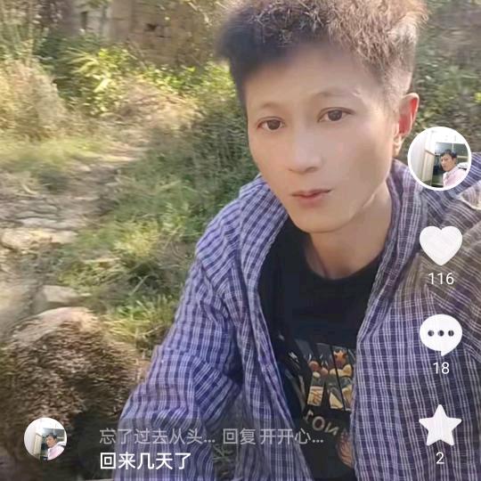 忘了过去从头再来