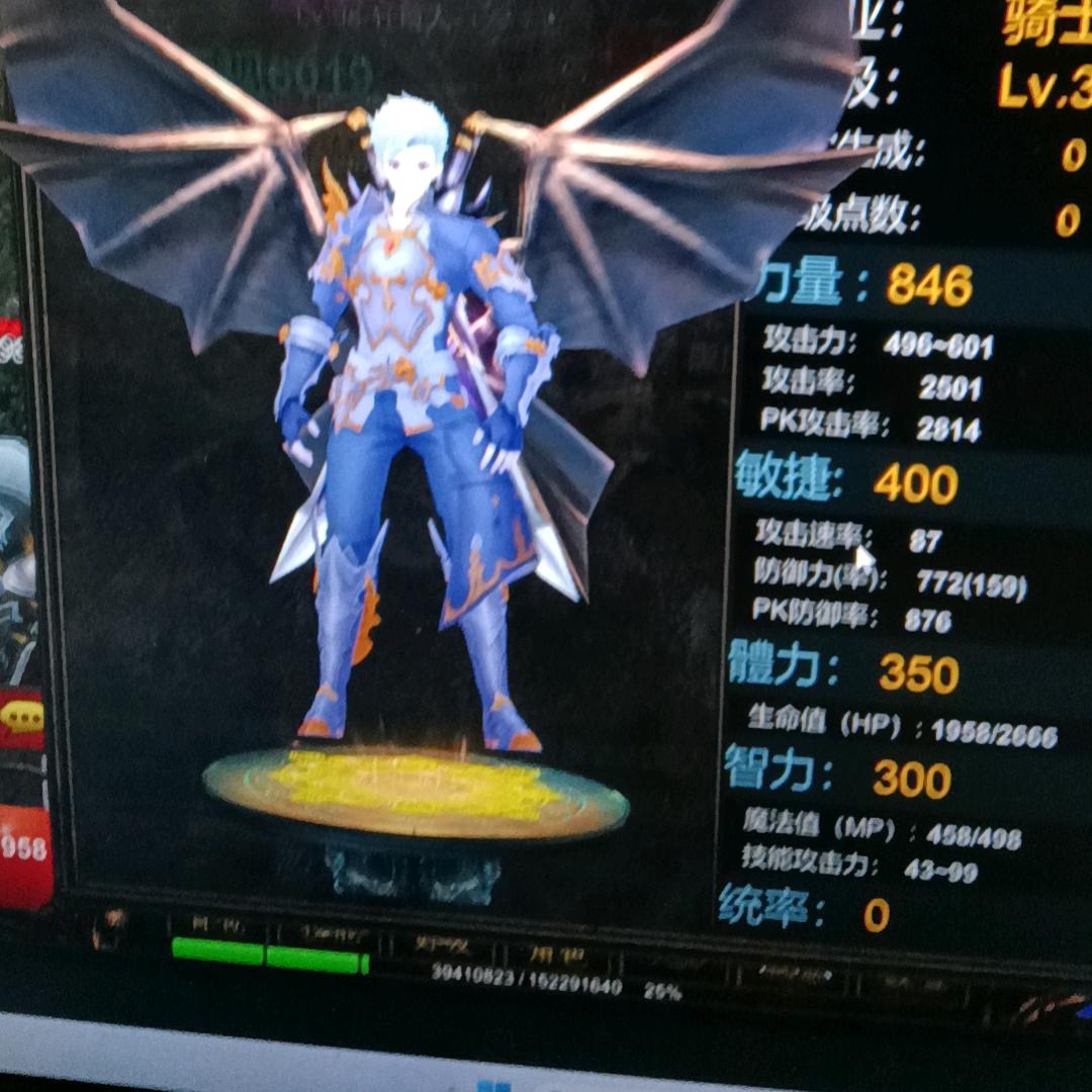 黑暗殿堂！！！