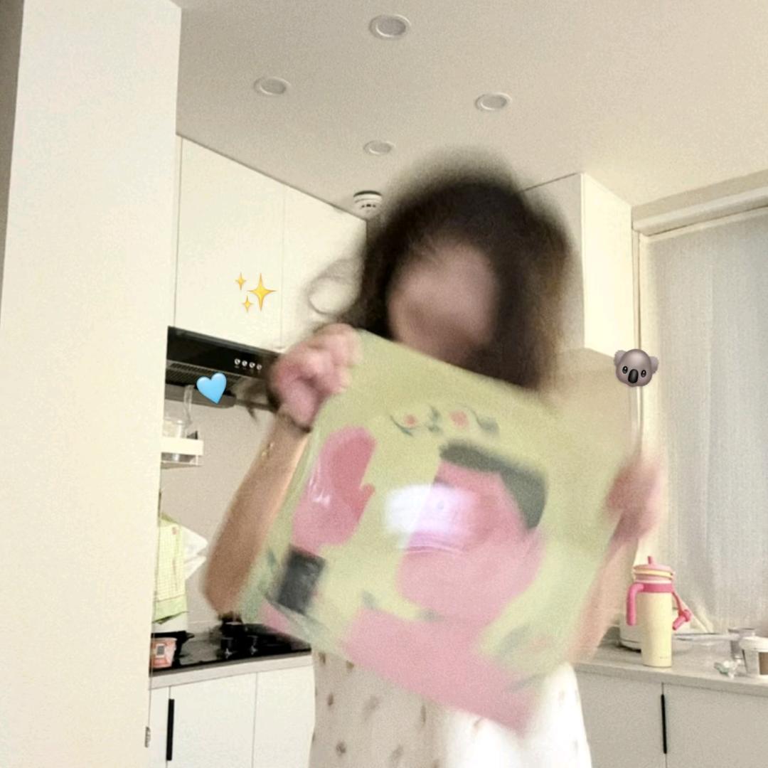 babykoyo