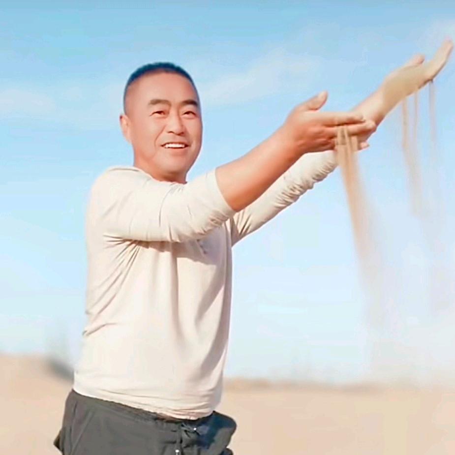 大漠一粒沙_