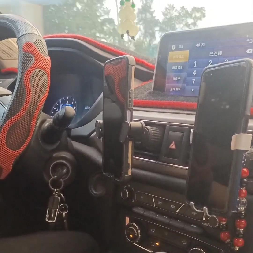 一生一世不会忘记你对我的爱