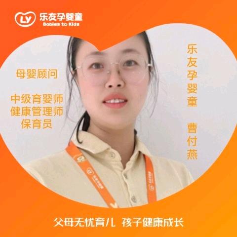 ❤️开心就好❤️