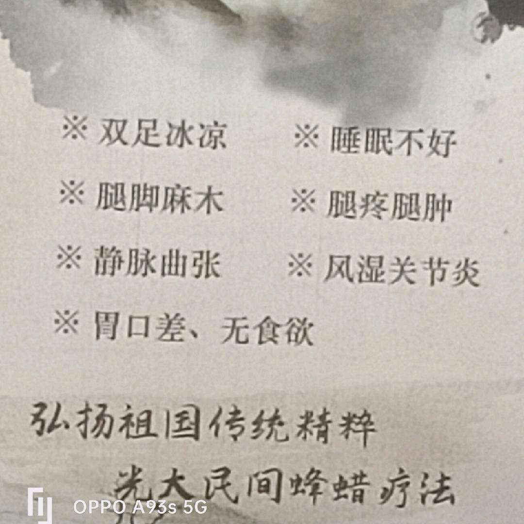 人到中年要养生了