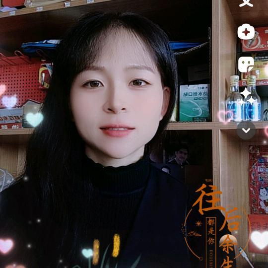 清歌小慧