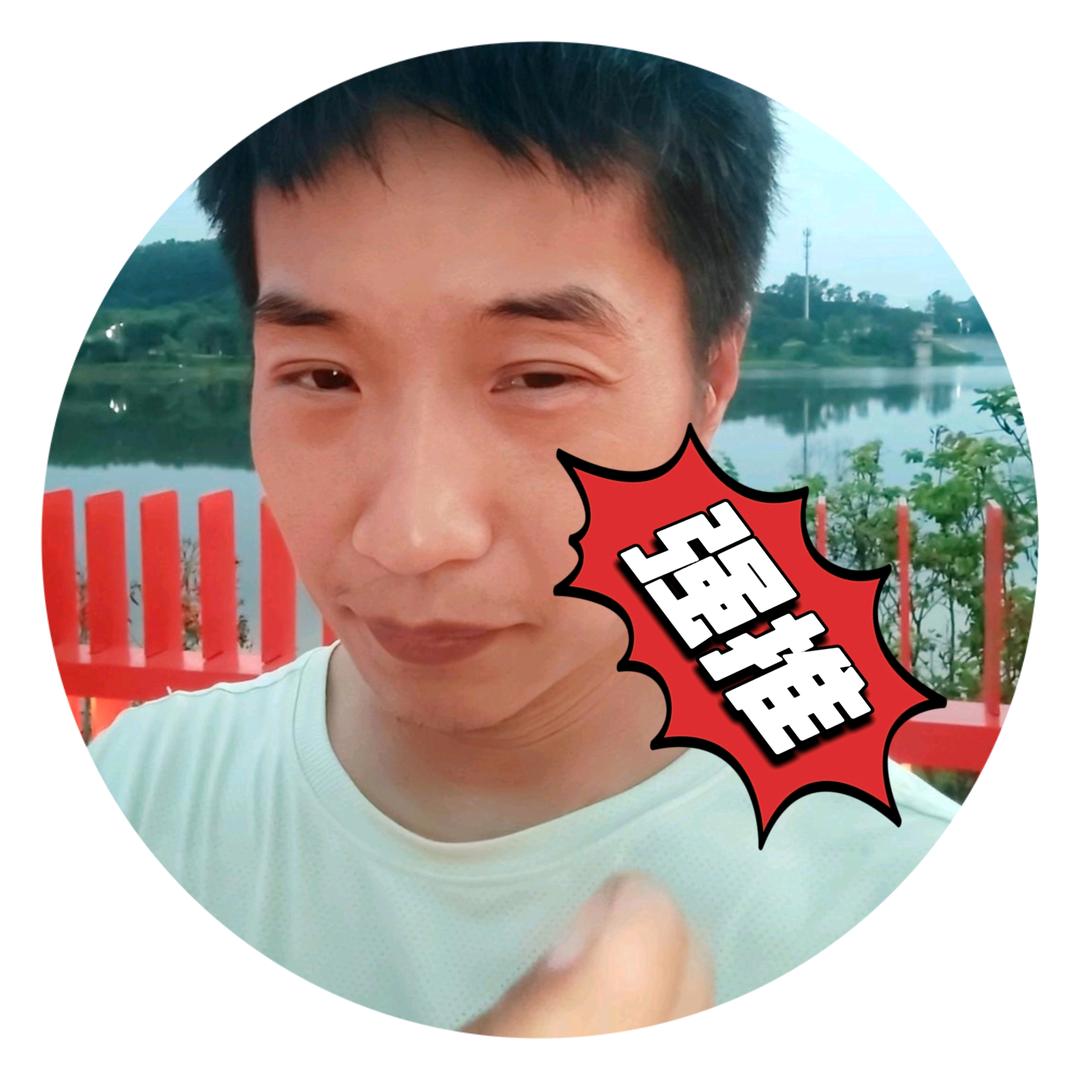 海口龙华卖货小当家商贸店