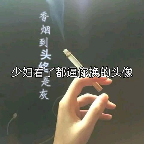 干爷爷