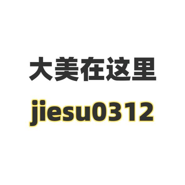 卓越文化2