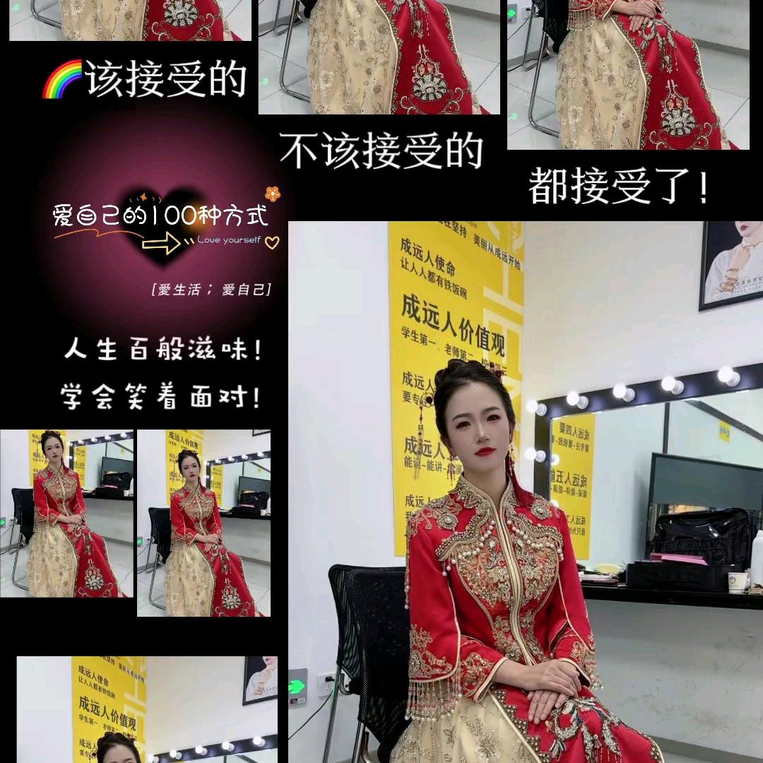 生活就是这么简单