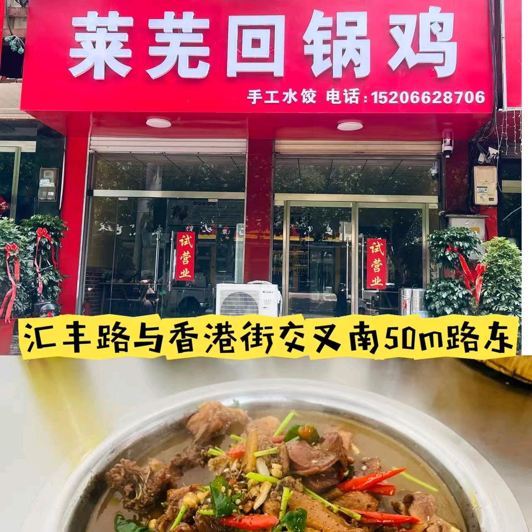 ᭄余生靠✨自己༉ᩚ᭄