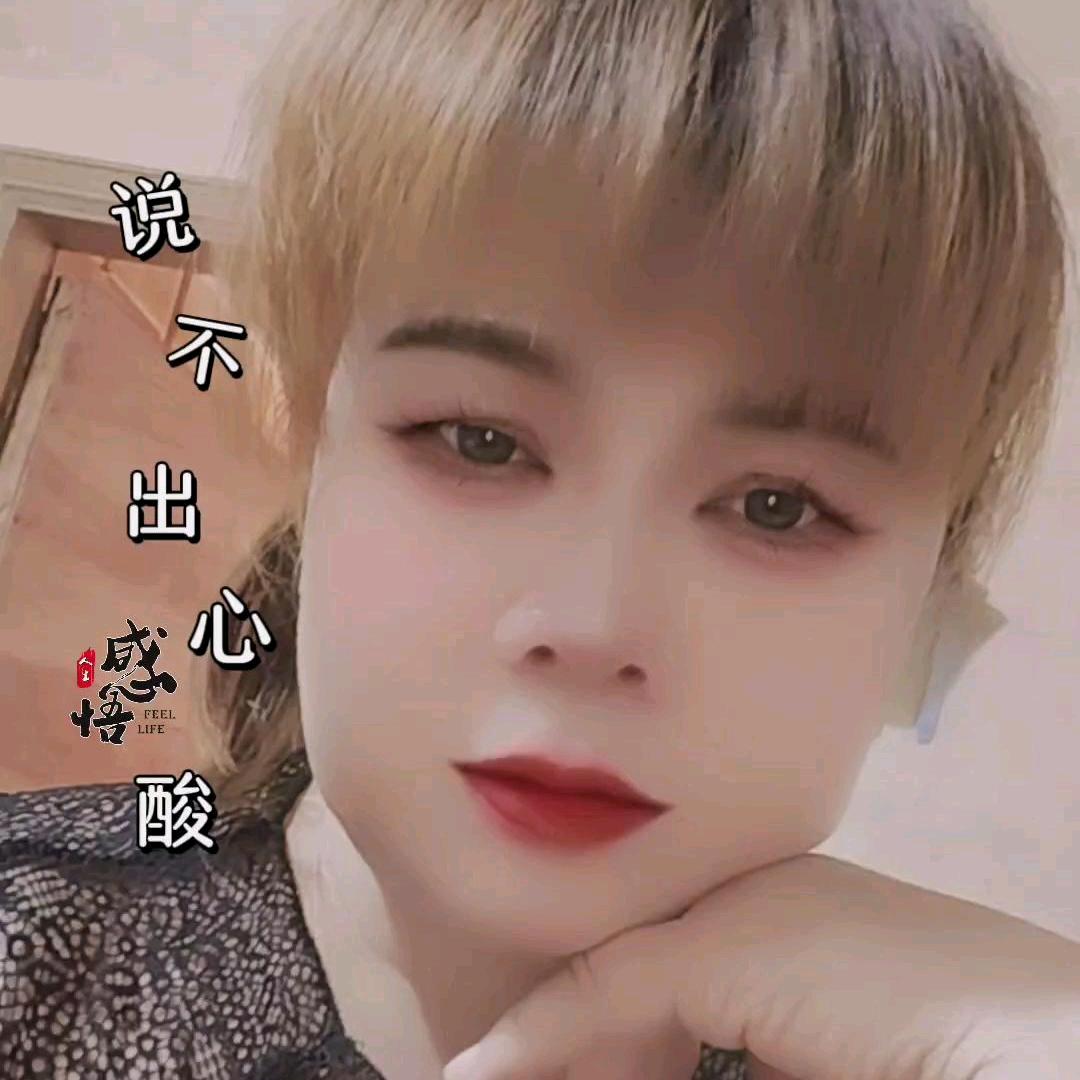 清晟的雨